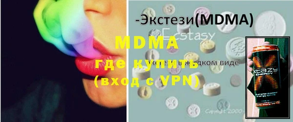 амф Лиски