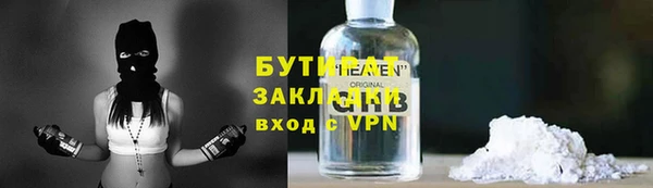 MDMA Premium VHQ Лихославль