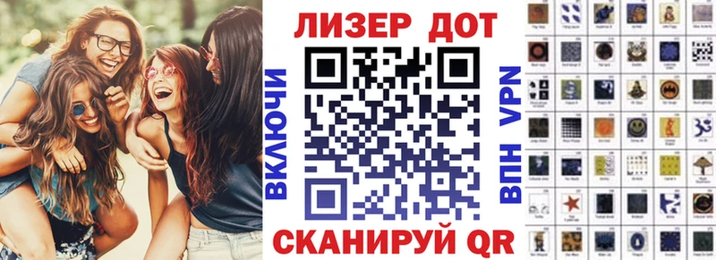 Марки N-bome 1,5мг  Похвистнево 